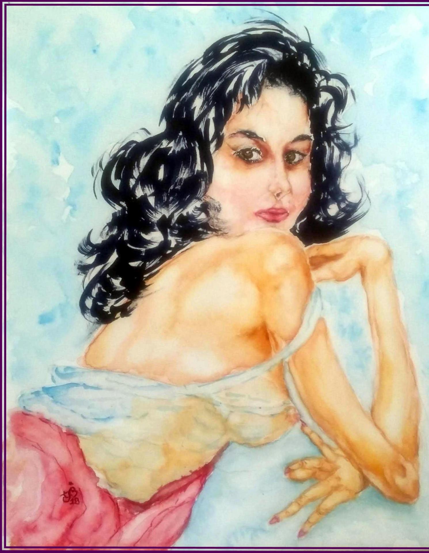 Gitane